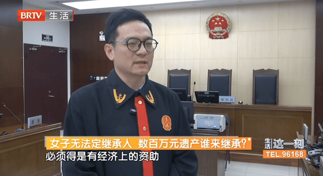 話題！北京41歲獨居女子去世，無法定繼承人，房產收歸國家！