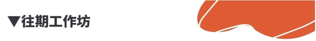 女性科幻、悲傷復原力、女朋友們，下個月我們一起讀｜三明治