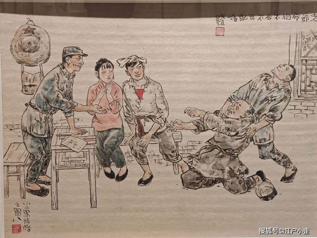 新春遊玩，看看廣州美術館裡的動漫連環畫展