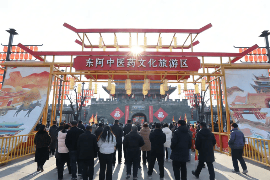 非遺花燈・膠香迎春——東阿中醫藥文化旅遊區春節活動引爆熱潮