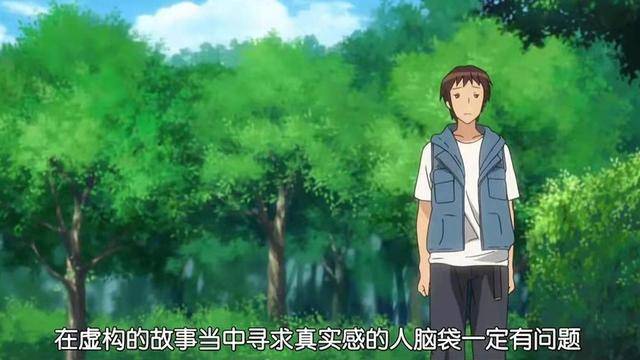 原創《鬼滅之刃》隱藏BUG？日本大學論文證實彌豆子竹子“不科學”