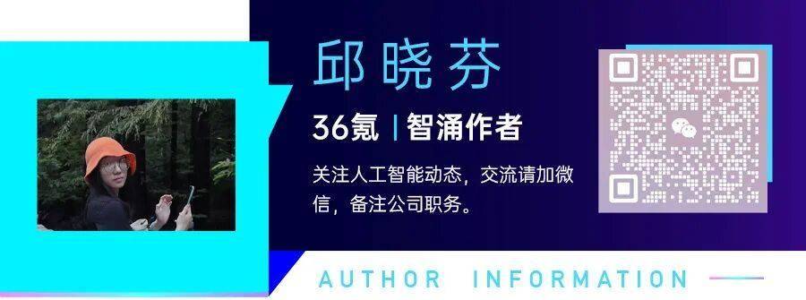千問將釋出AI眼鏡、耳機、指環，巨頭搶佔AI新入口丨智慧湧現獨家
