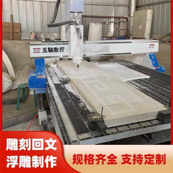 甘肅卓成昊業節能科技有限公司：線條雕刻/吊花雕刻/窗套線雕刻/弧形線雕刻/腰線雕刻專業廠家推薦