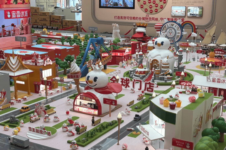 蜜雪冰城首個雪王室內樂園落戶鄭州總部，此前招聘相關職位