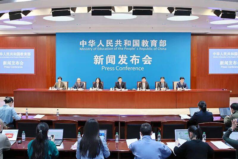 最新！教育部新年首場釋出會，“北京經驗”亮了！