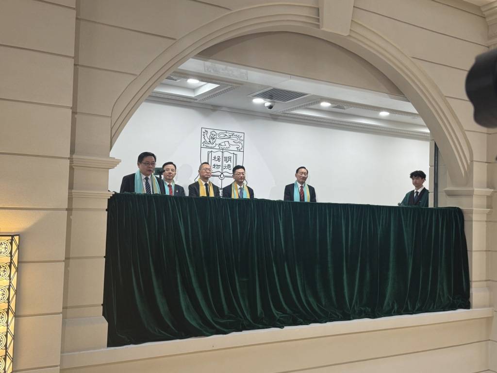 香港大學在滬“連落兩子”：張江基地揭幕，上海總部啟用