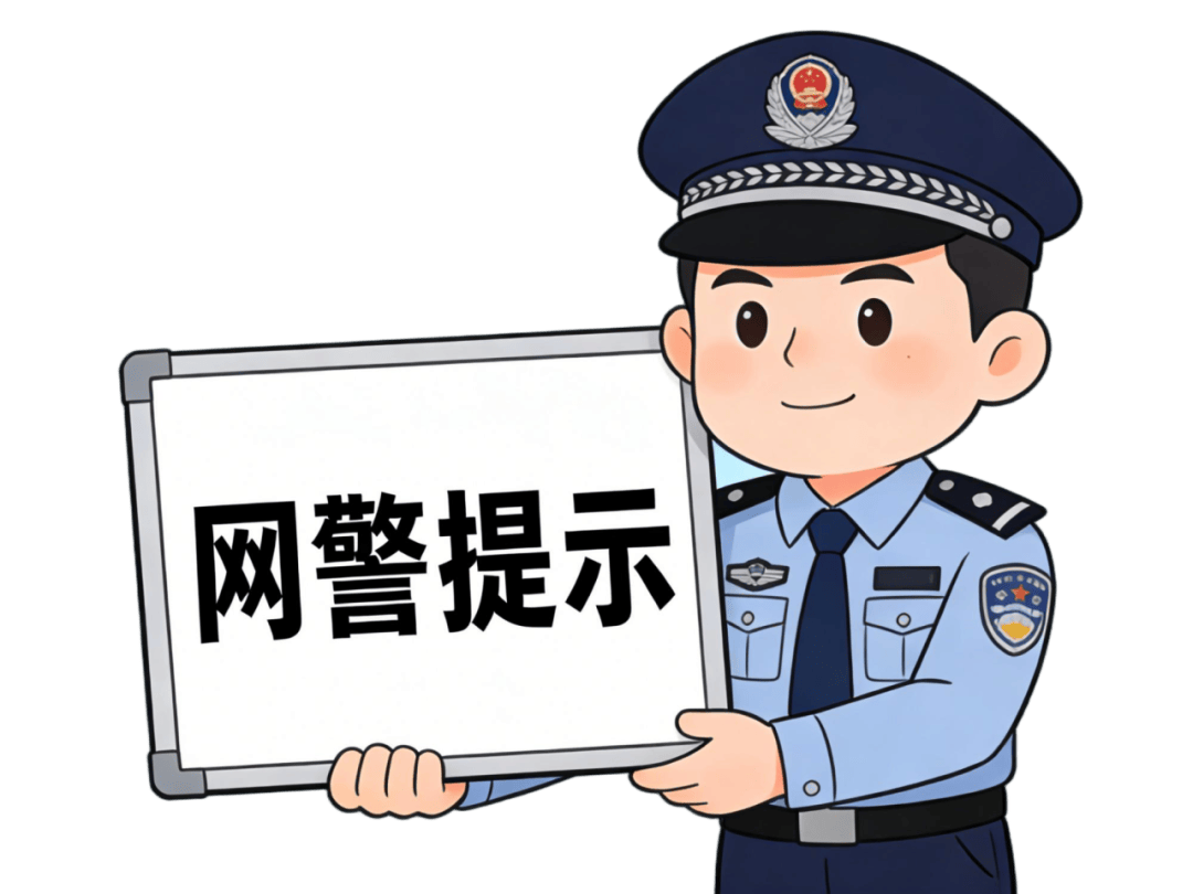 考研查分必看！這些陷阱要警惕