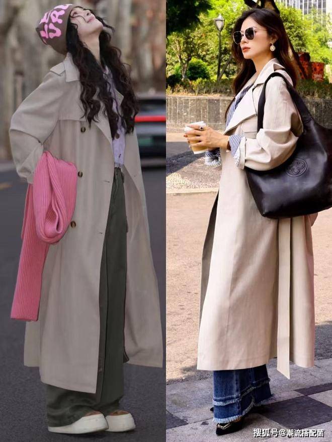 原創今年春天流行的“闊腿褲”，這樣穿時髦減齡又高階，趕快收藏起來