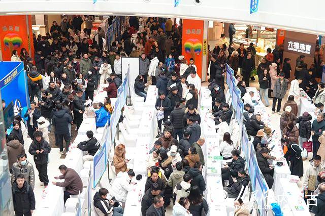 內蒙古舉辦“東工西用”專場招聘會