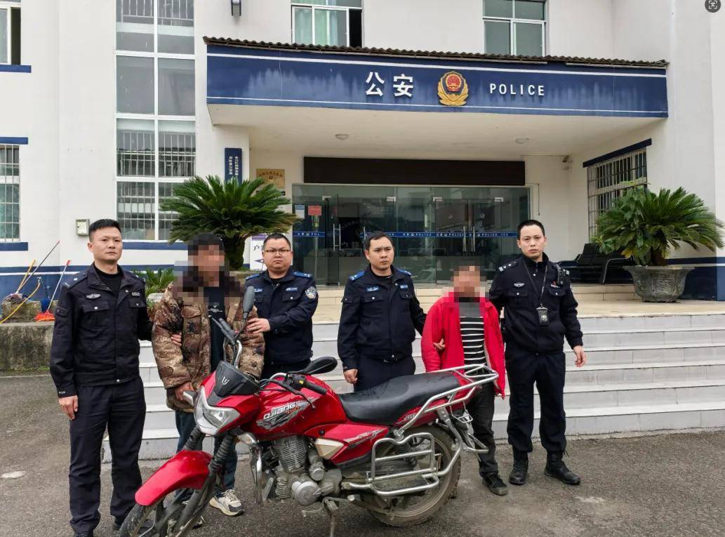 務川公安快速破獲一起盜竊案