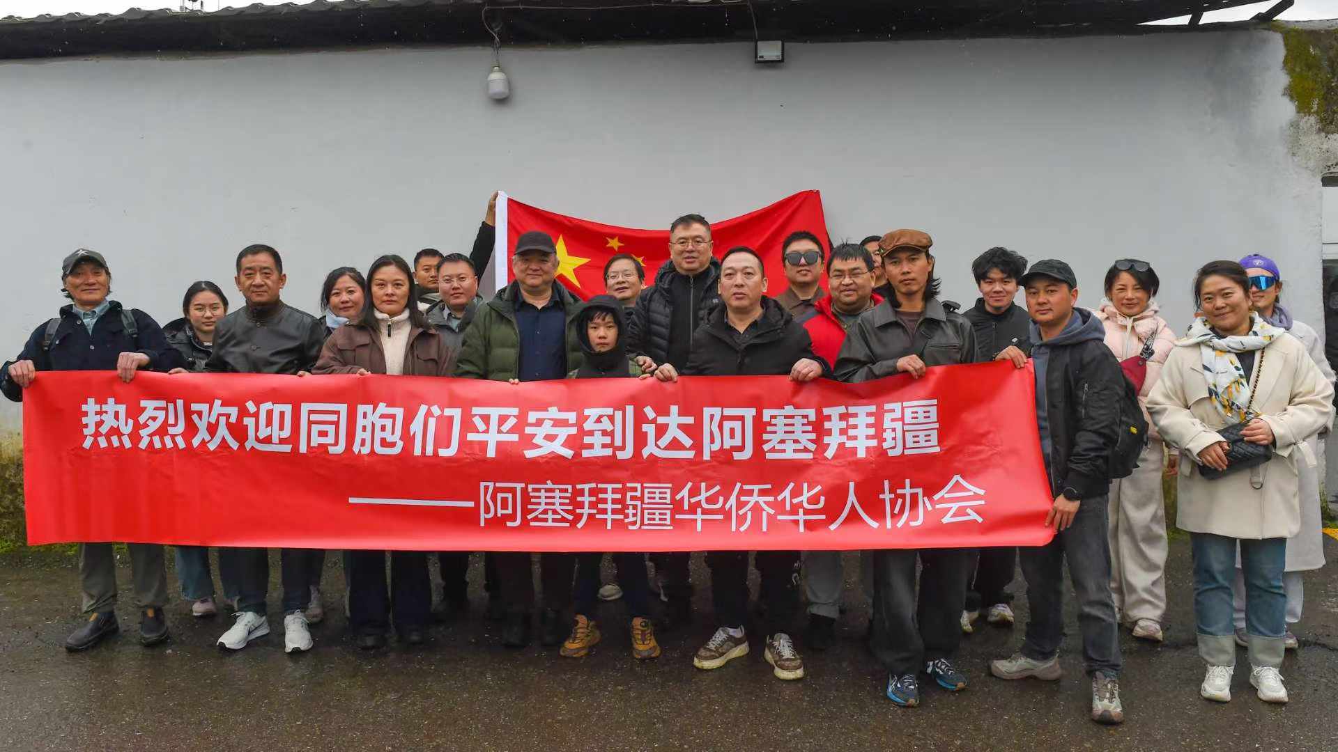 親歷伊朗變局，中國留學生：很多人在得知哈梅內伊身亡後，下定決心儘快撤離