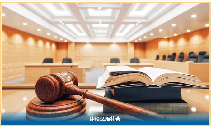 法治熱點：微信轉售虛假標示食品糾紛法律評析