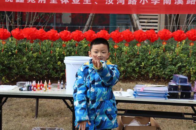 鄭州這所小學將開學前的收心會開在了社羣裡……