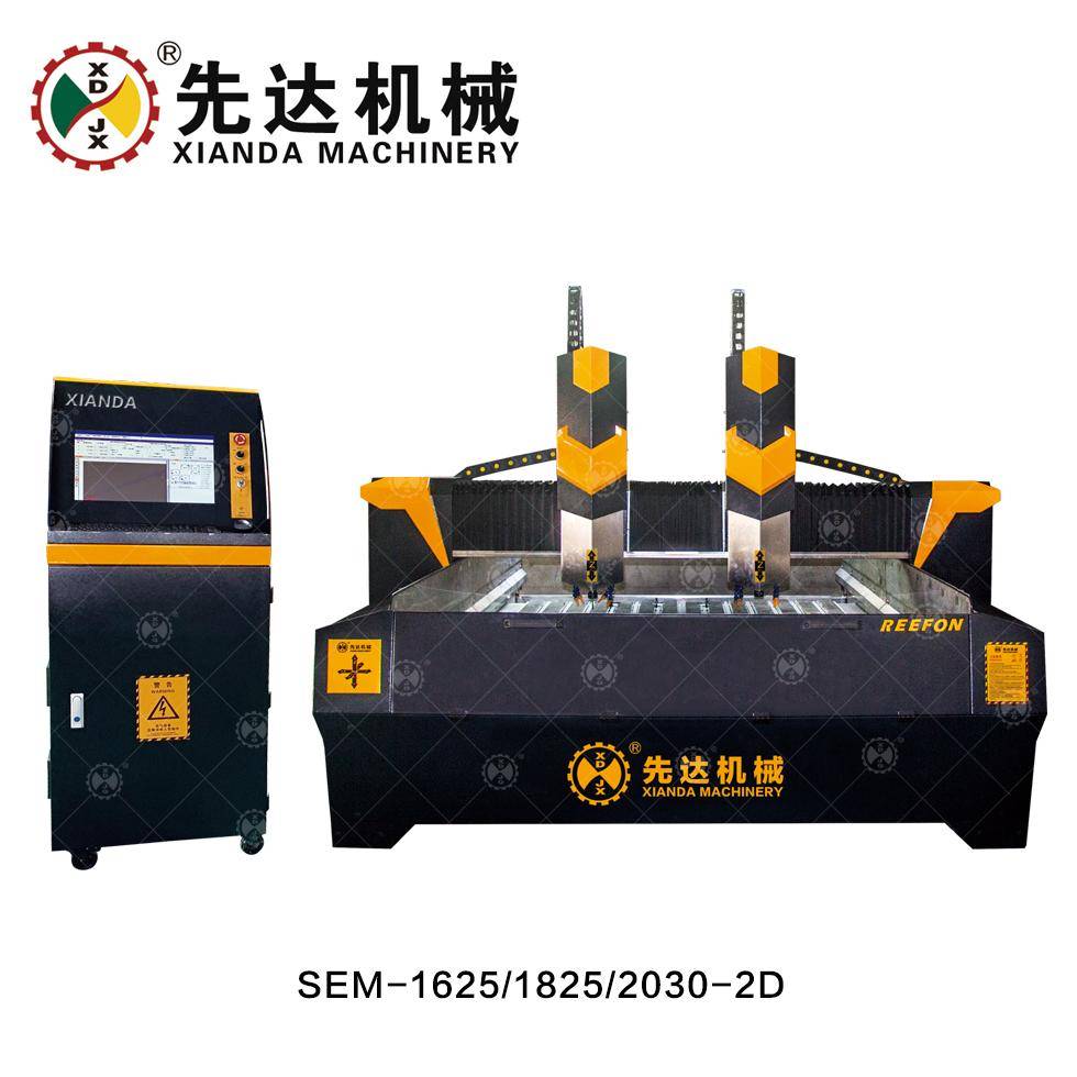 先達機械：四軸圓柱雕刻機、石材雕刻機、石材墓碑雕刻機、平面石材雕刻機、四軸弧形雕刻機專業之選