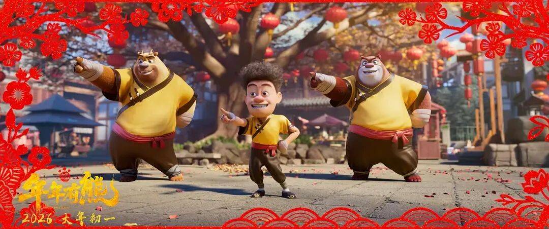 一週上新|兩部全明星好萊塢犯罪片引進、豆瓣9.4英國女性主義舞臺劇應景婦女節