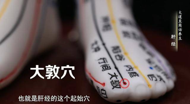 春雷響，萬物長！這些“驚蟄”養生要點要收藏