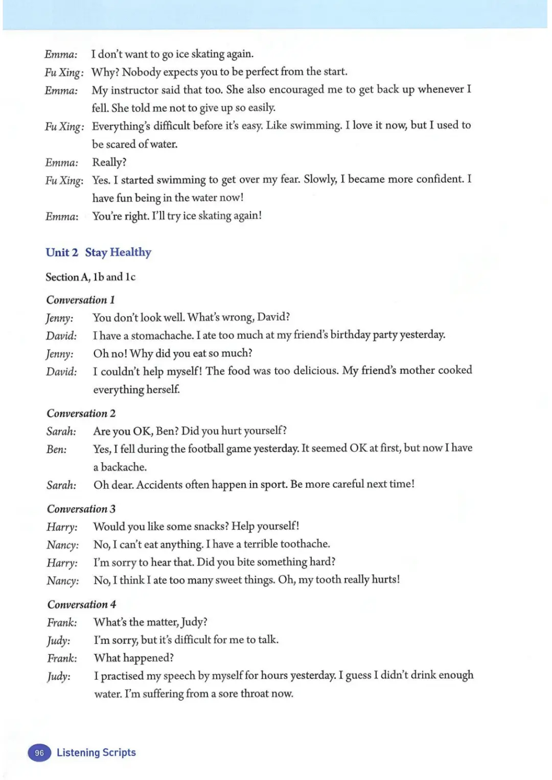 一鍵收藏｜人教版八年級英語(下冊)電子課本完整版