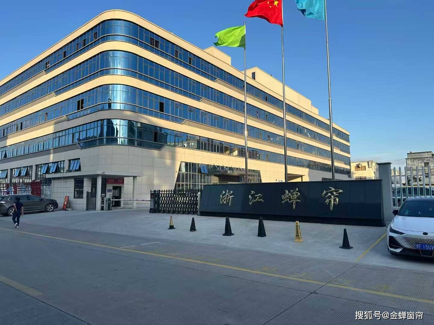 傳統窗簾小店做不下去，窗簾品牌加盟還有前景麼？