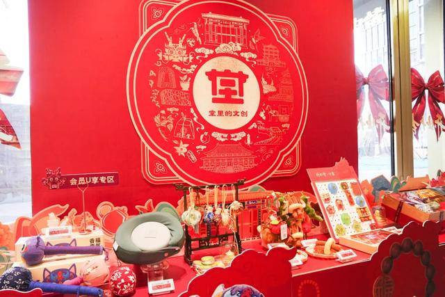 美食+文創+理療……在石景山這家同仁堂還能做這些？