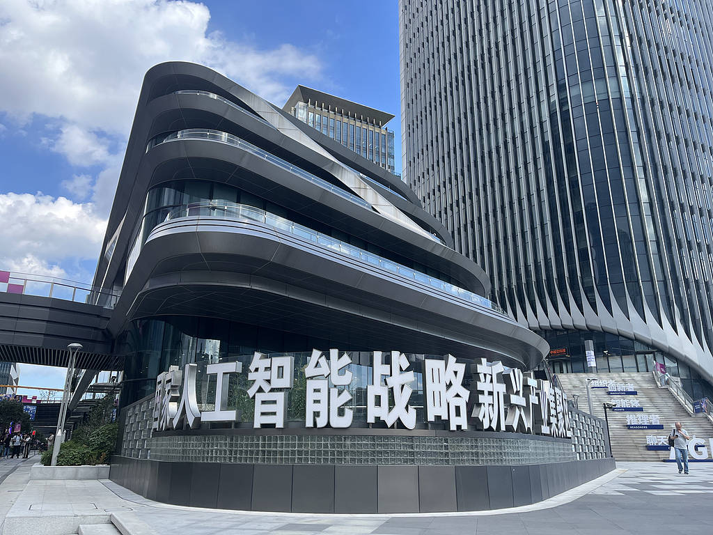 申觀兩會｜科技成果從“書架”到“貨架”，當是一路坦途