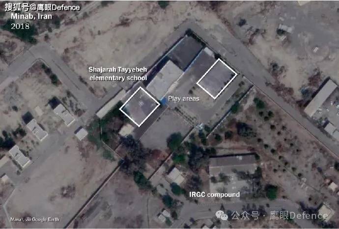 原創曾是海軍基地一部分，疑似未更新情報，伊朗小學可能真是美軍炸的