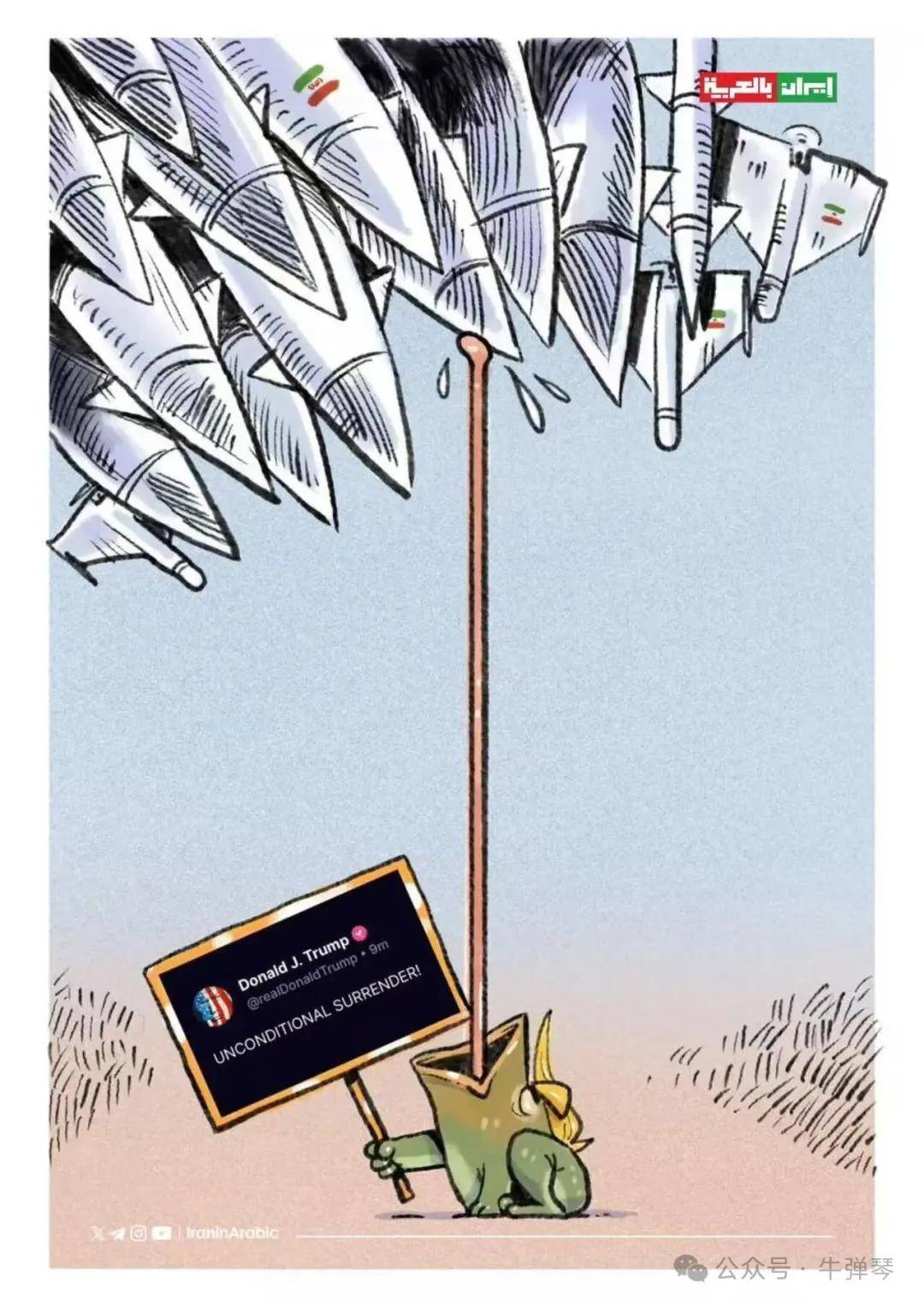 原創戲劇性變化出現了