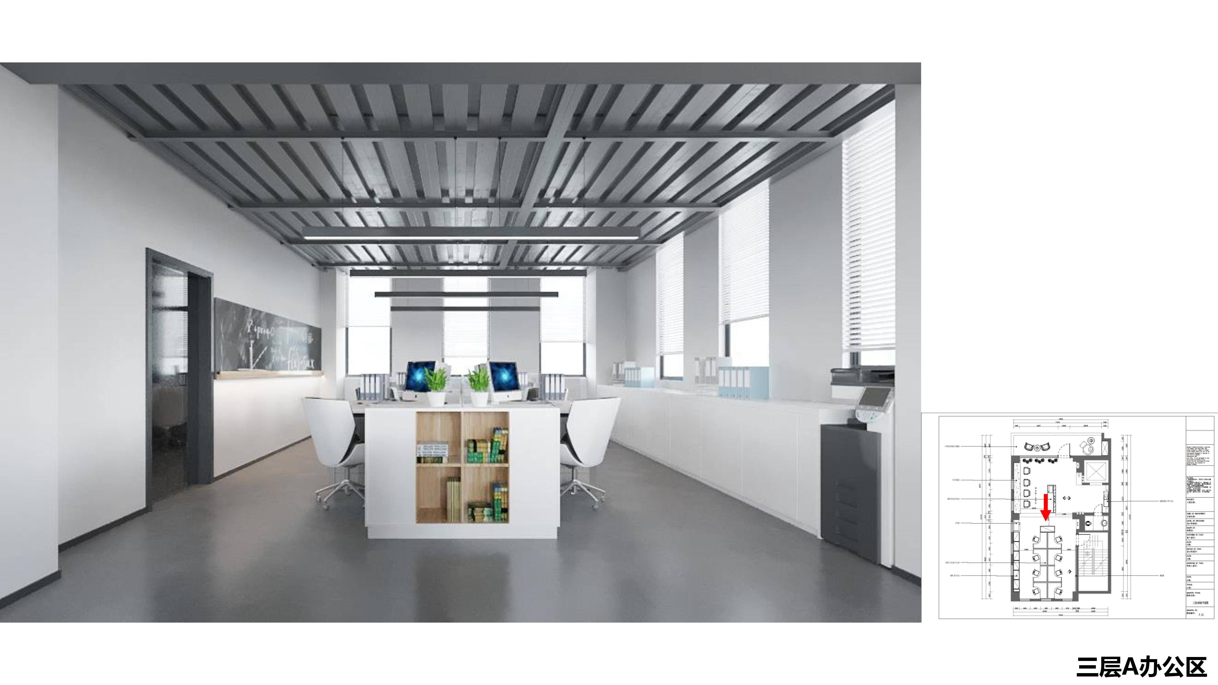 青島榮峰裝飾設計工程有限公司：商墅裝修/新中式裝修/風格裝修/公寓裝修全場景解決方案推薦