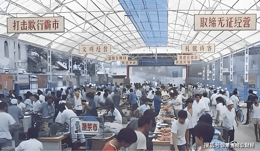 張文中：以零售立心，以科技立命