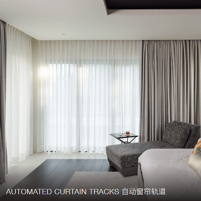 成品窗簾源頭廠家