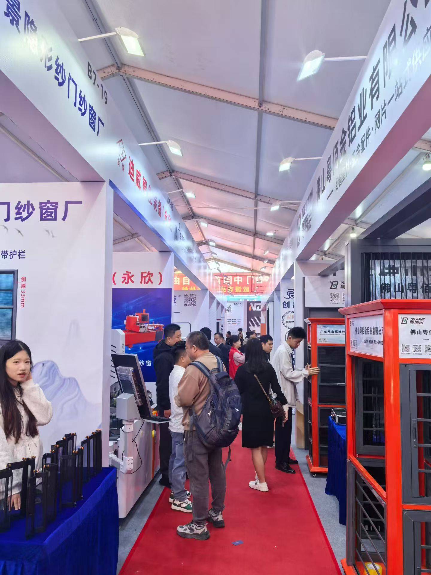 到佛山，看鋁門窗行業最新風向