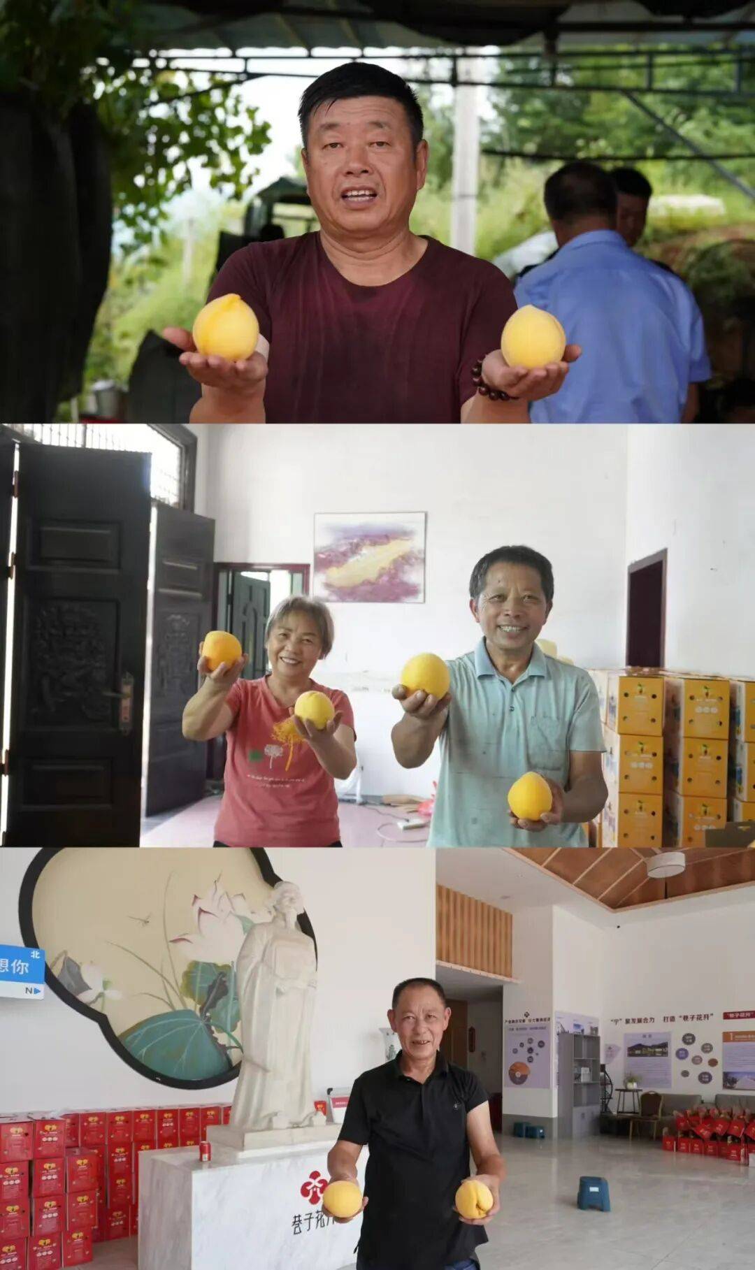 湖南巷子花開農業科技有限公司招聘公告