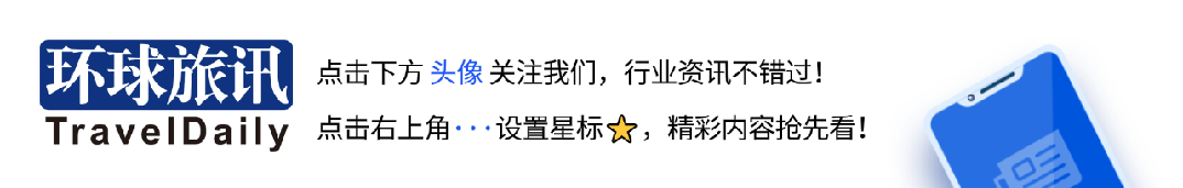 朝鮮旅遊預售團來了？請謹慎下單
