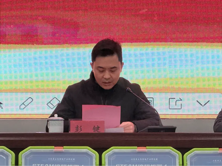 智創未來 情暖校園——尋烏縣實驗小學圓滿承辦“科技助教”公益捐贈儀式