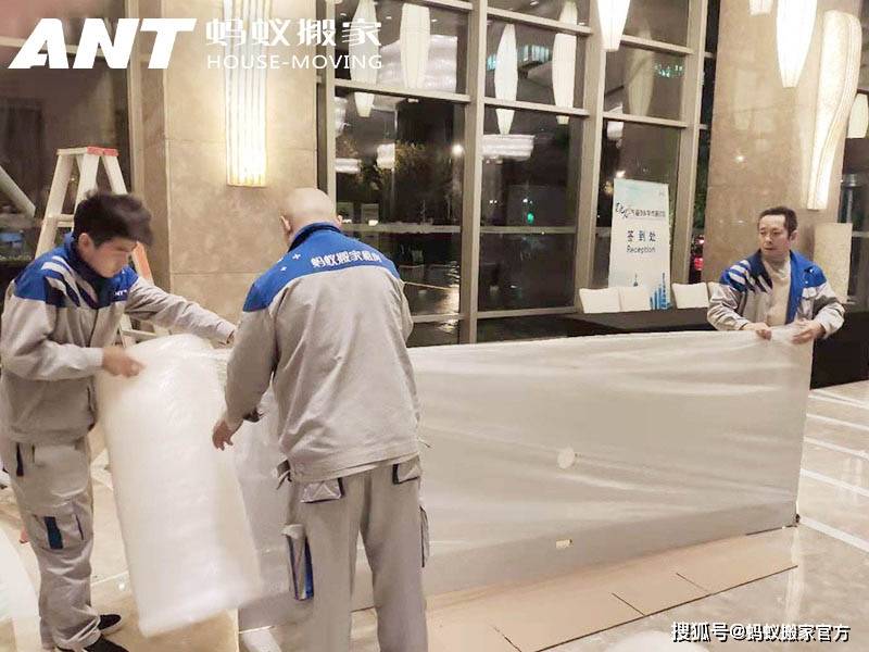 搬家遇到搬家公司亂收費怎麼辦？