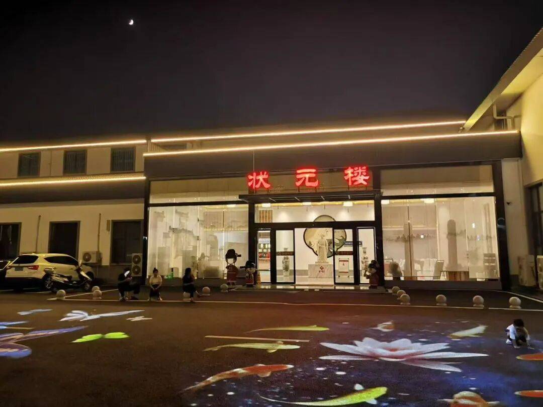 湖南巷子花開農業科技有限公司招聘公告