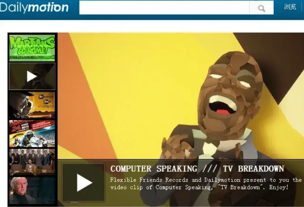 搞笑短影片素材哪裡找？推薦10個惡搞搞笑素材資源網站