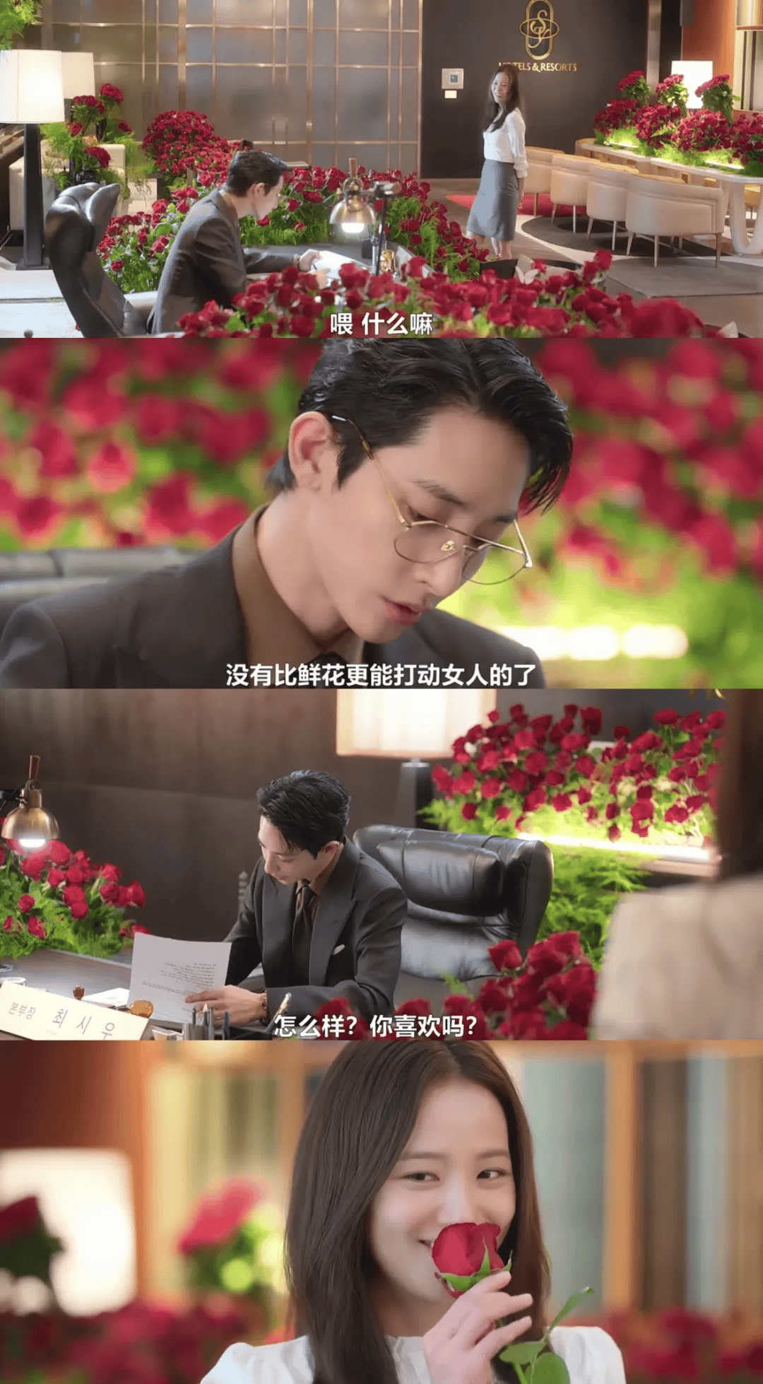 真女性爽片，網飛這玩得太野了！！