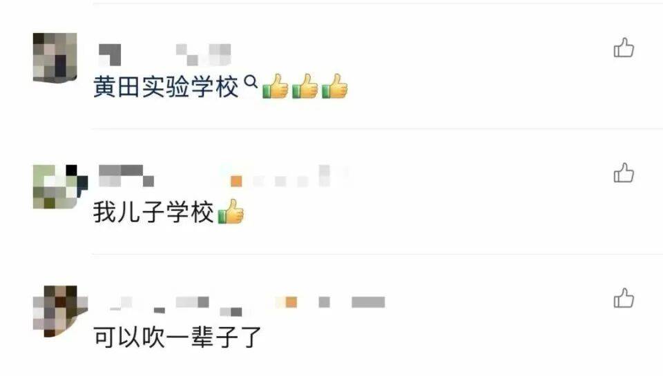 深圳6名小學生登上全國教材，網友：可以吹一輩子