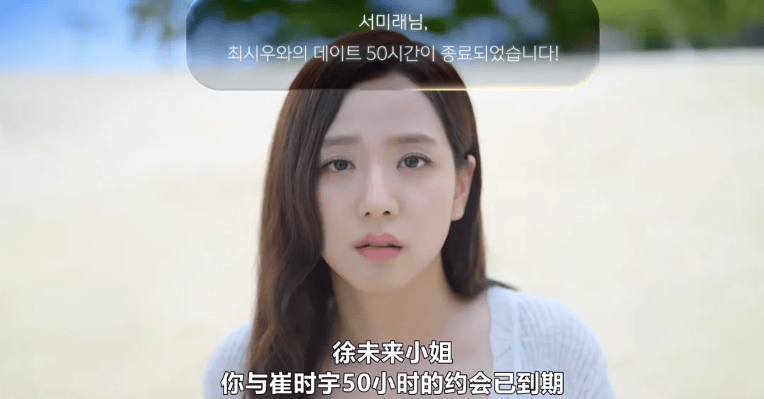 真女性爽片，網飛這玩得太野了！！