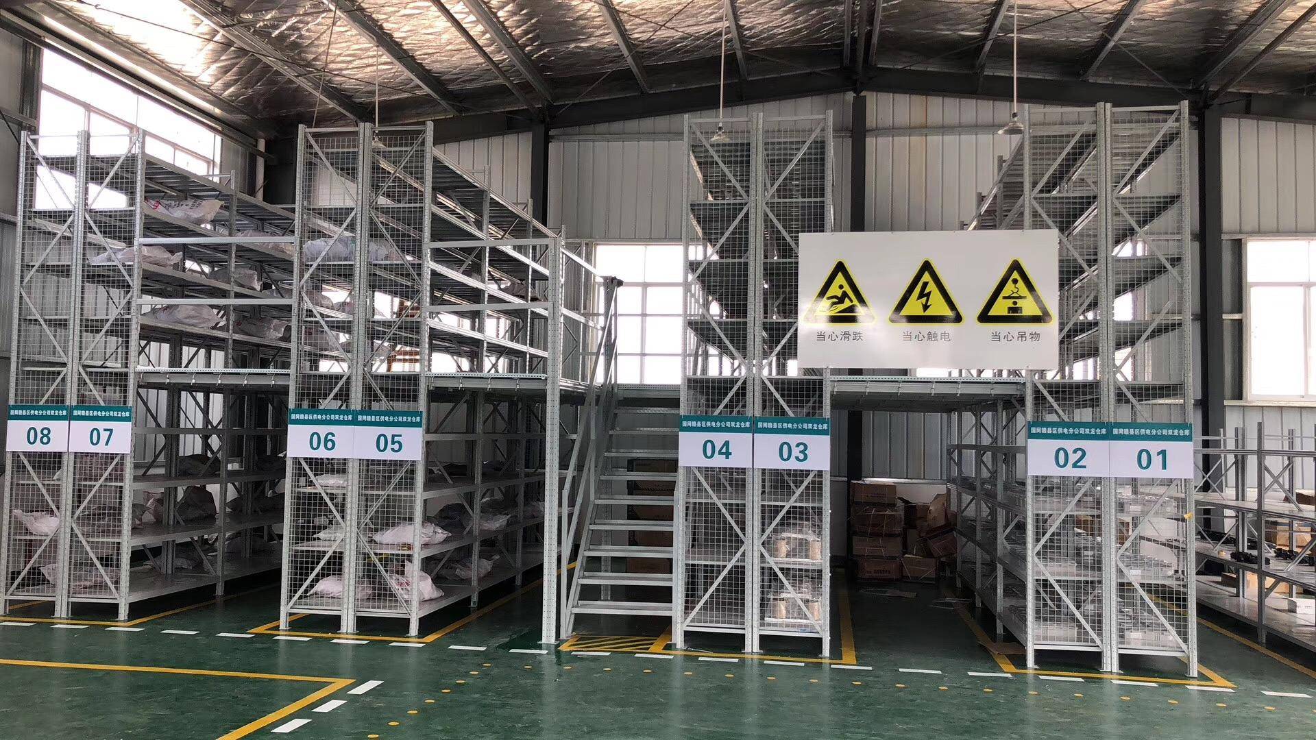 東莞市鼎源倉儲裝置有限公司：閣樓鋼平臺/閣樓式倉庫貨架/貨架閣樓貨架定製/閣樓貨架/貨架式閣樓專業供應商