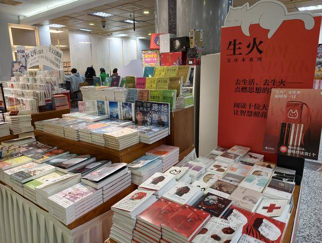 讓閱讀“輕”起來，口袋本圖書成為“閱讀復健”溫柔處方