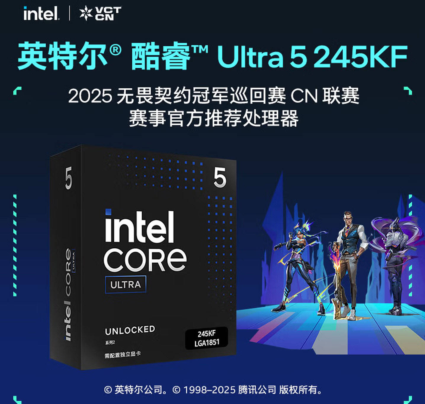 原創這才是大家要的配置單，微星全家桶幫你把錢花在刀刃上，建議收藏