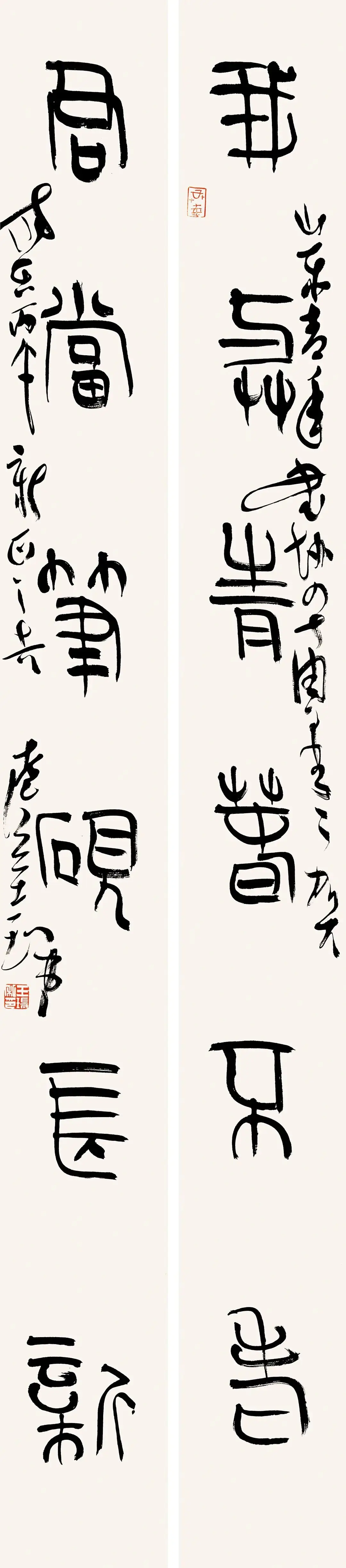 山東省青年書法家協會成立40週年書法大展將於3月26日在山藝美術館開幕