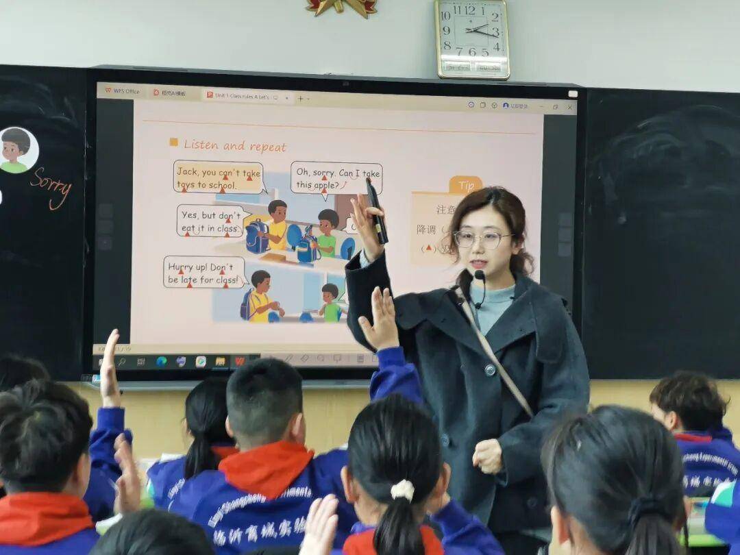 課堂把脈精施策，蘭山小學英語專項督導賦能商城實驗學校課堂提質