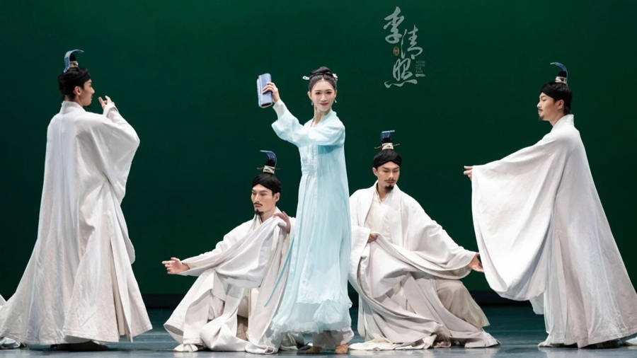 《李清照》翩然“破卷”，為上海國際舞蹈中心十週年揭幕