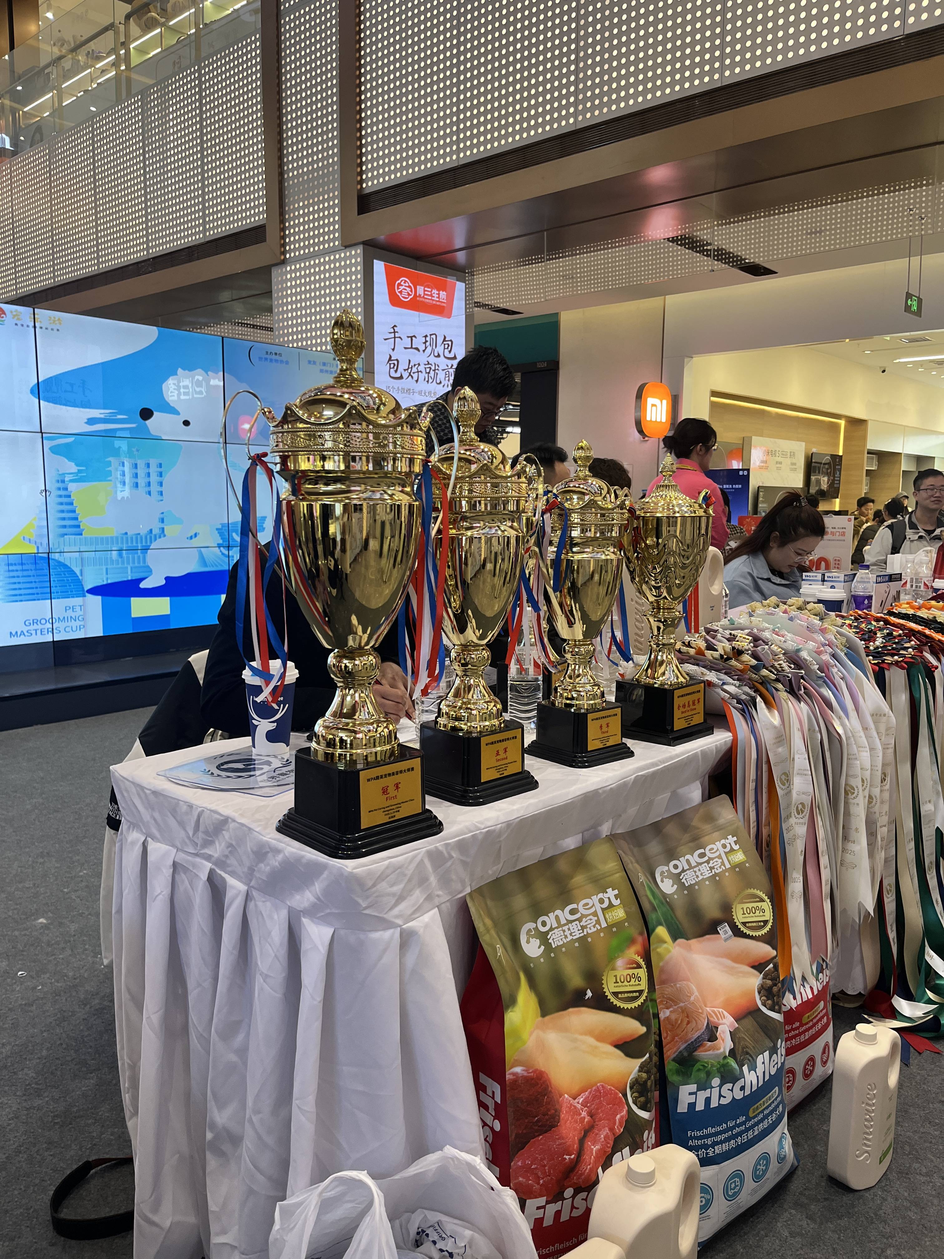 漫談寵物美容培訓，辨析寵物美容培訓品牌哪個好用