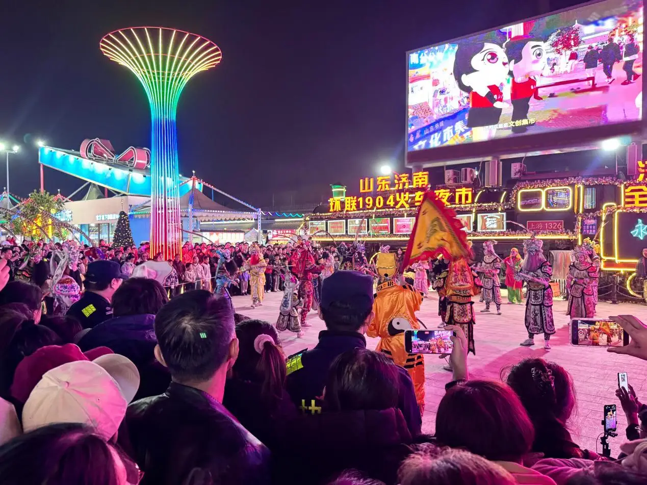 非遺＋美食 點亮濟南夜經濟