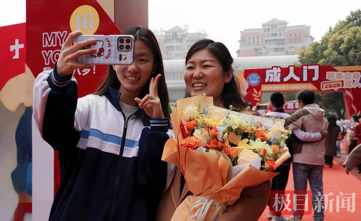 大學中學“同臺共講”，成人禮變身思政大課堂