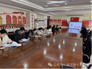 原創臨沂第十七中學區級課題開題論證會圓滿舉行