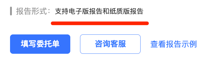 萬方職稱論文檢索證明怎麼開？一步步教你